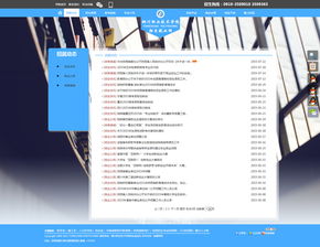銅職院攜手硅峰網絡 西安專業信息化服務助力智慧校園建設