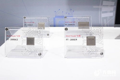 網(wǎng)媒山西行丨生產(chǎn)一臺(tái)電腦最快僅需18秒，在智能云工廠感受山西信息產(chǎn)業(yè)速度